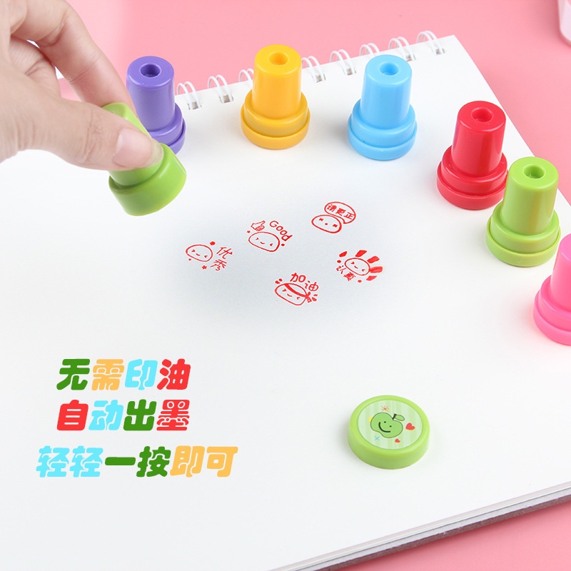 1 Đồ Chơi Cắt Giấy In Hình Mặt Cười Dễ Thương Trang Trí Sách Vở Cho Bé