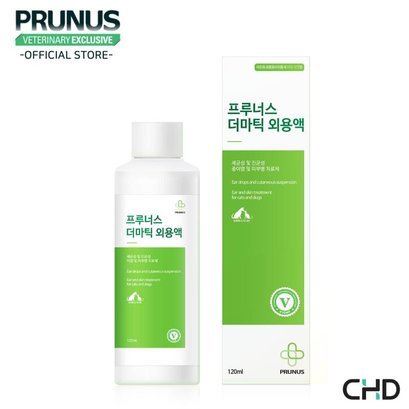 Dung dịch trị viêm tai ngoài, giữa Dr.Healmedix Otix-Qure cho chó mèo