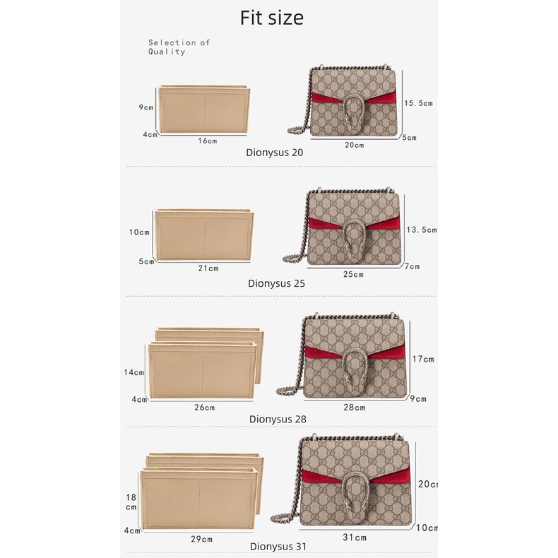 Lót túi giữ form Gucci Dionysus chia ngăn túi