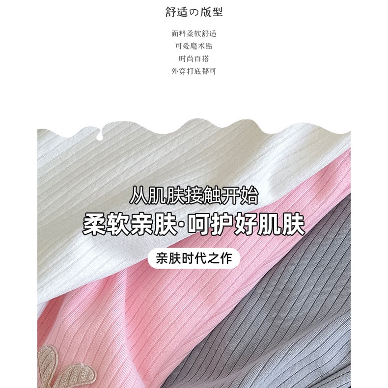 Quần Tất Dài Tới Mắt Cá Chân Co Giãn In Họa Tiết Hoạt Hình Thời Trang Thu Đông Dành Cho Bé Gái 80-160CM