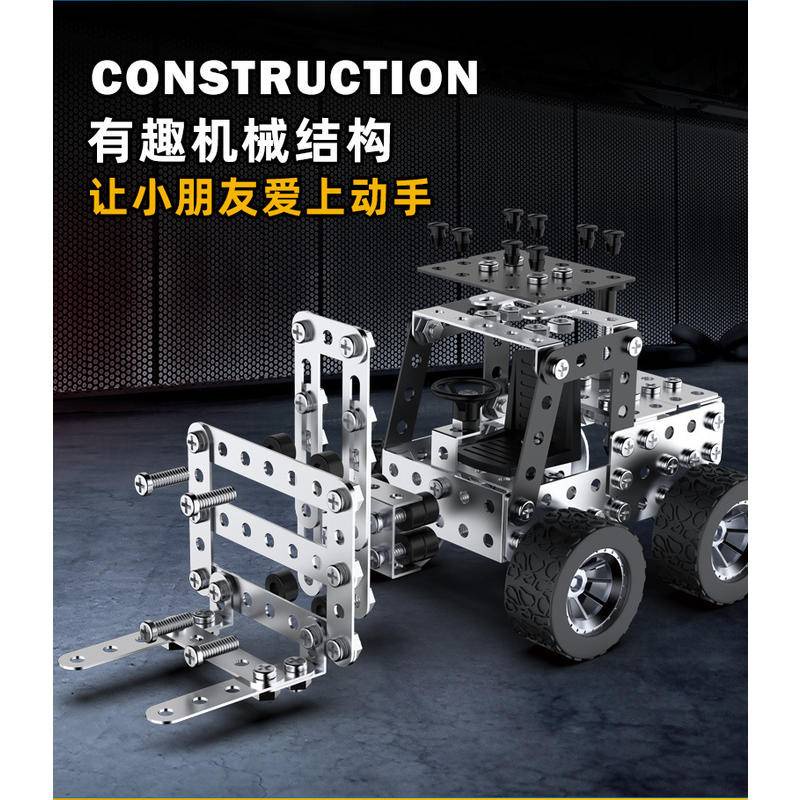 Bộ Lắp Ghép Xe Công Trường Cho Trẻ Em