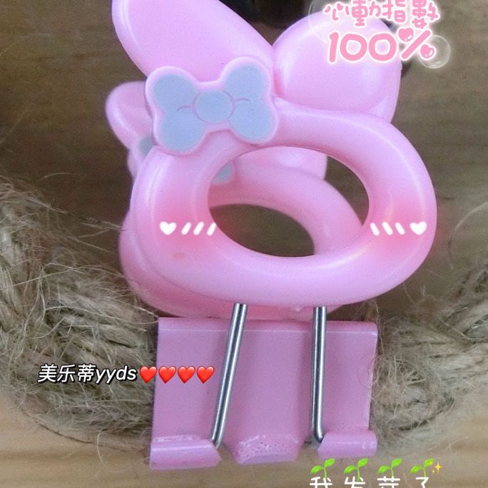 Kẹp Đánh Dấu Trang Sách Bằng Kim Loại Hình Melody Đuôi Dài Dễ Thương