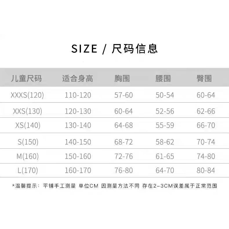 Trang phục khiêu vũ latin phong cách mới quần áo cô gái mùa hè one-piece thời trang biểu diễn váy influencer thực hành quần áo chuyên nghiệp