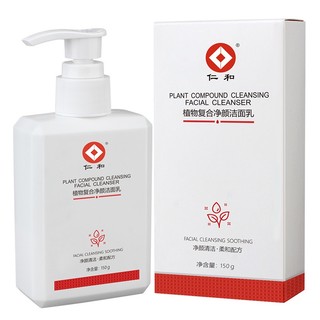 Bán Chạy#仁和洗面奶匠心植物氨基酸洁面乳深层清洁控油祛痘男女士专用8cc
