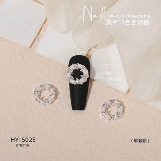 Charm đính nail màu bạc, , charm nail màu bạc trang trí nail, charm nail mã 50