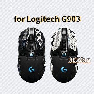 Miếng dán bảo vệ chuột máy tính logitech g903 đàn hồi chống trượt chống mồ hôi
