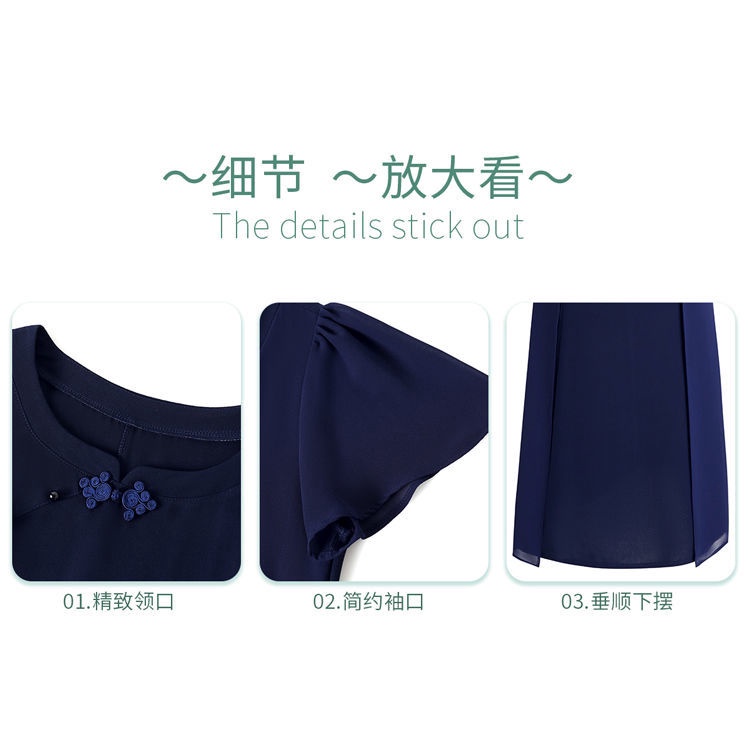 Đầm Tay Ngắn Dáng Ôm Thêu Họa Tiết Thời Trang Mùa Hè 2023 Cho Phụ Nữ Trung Niên