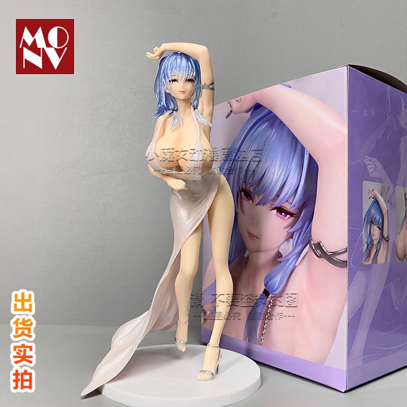 St. Mô Hình Nhân Vật Nữ Anime Mặc Đầm Dạ Hội Hai Chiều Louis Vui Nhộn