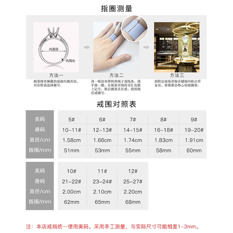 Nhẫn  BạC 925 4 * 6 7G ĐíNh Đá Xinh XắN