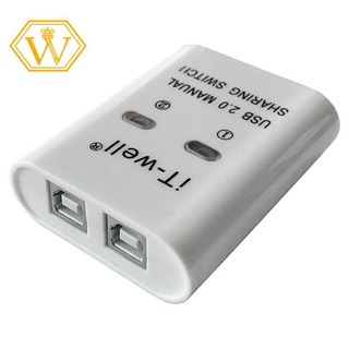 It-well usb printer sharing device, 2 in 1 out printer sharing device, 2-port manual kvm switching splitter hub converter