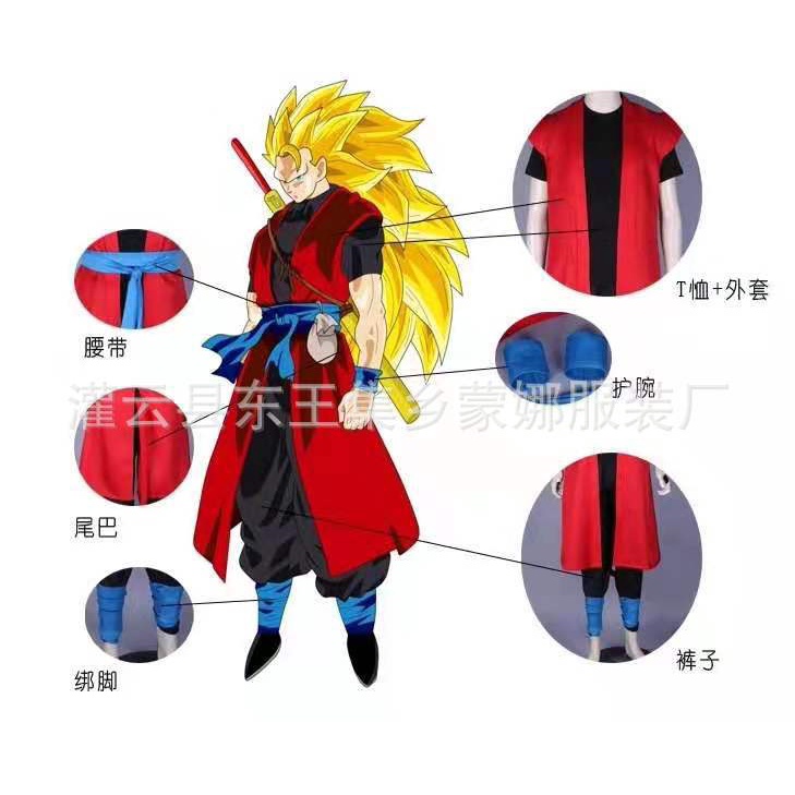 Set 7 Món Đồ Hóa Trang Nhân Vật Son Goku Trong Dragon Ball