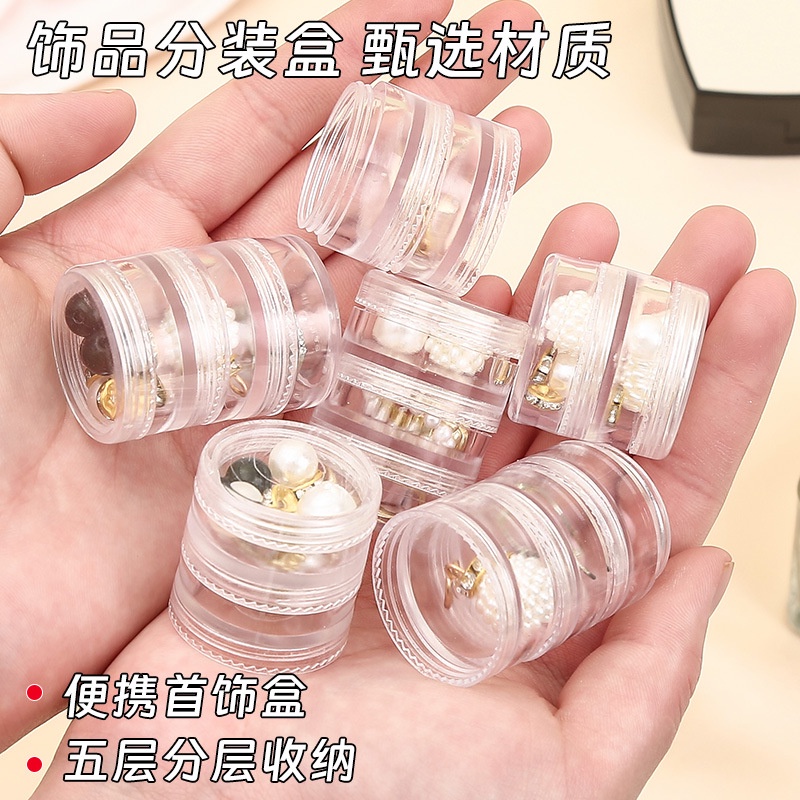 Hộp Nhựa Acrylic Trong Suốt 5 Tầng Xoay 360 Độ Đựng Trang Sức Để Bàn Tiện Dụng