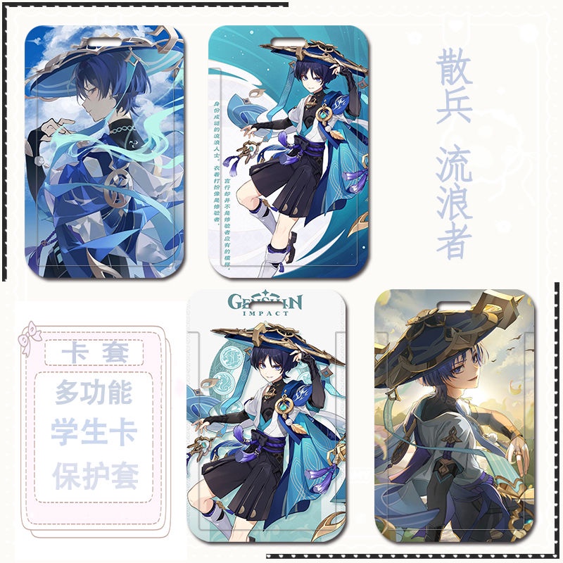Phim hoạt hình anime genshin impact scaramouche kunikuzushi thẻ tàu điện ngầm thẻ bảo vệ thẻ xe buýt thẻ kiểm soát ra vào thẻ ăn uống có dây treo