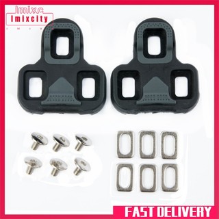 Imixcity pedal cleat self-locking pedal cho road bike xe đạp siêu nhẹ bàn đạp phụ kiện xe đạp đạp xe đạp làm sạch