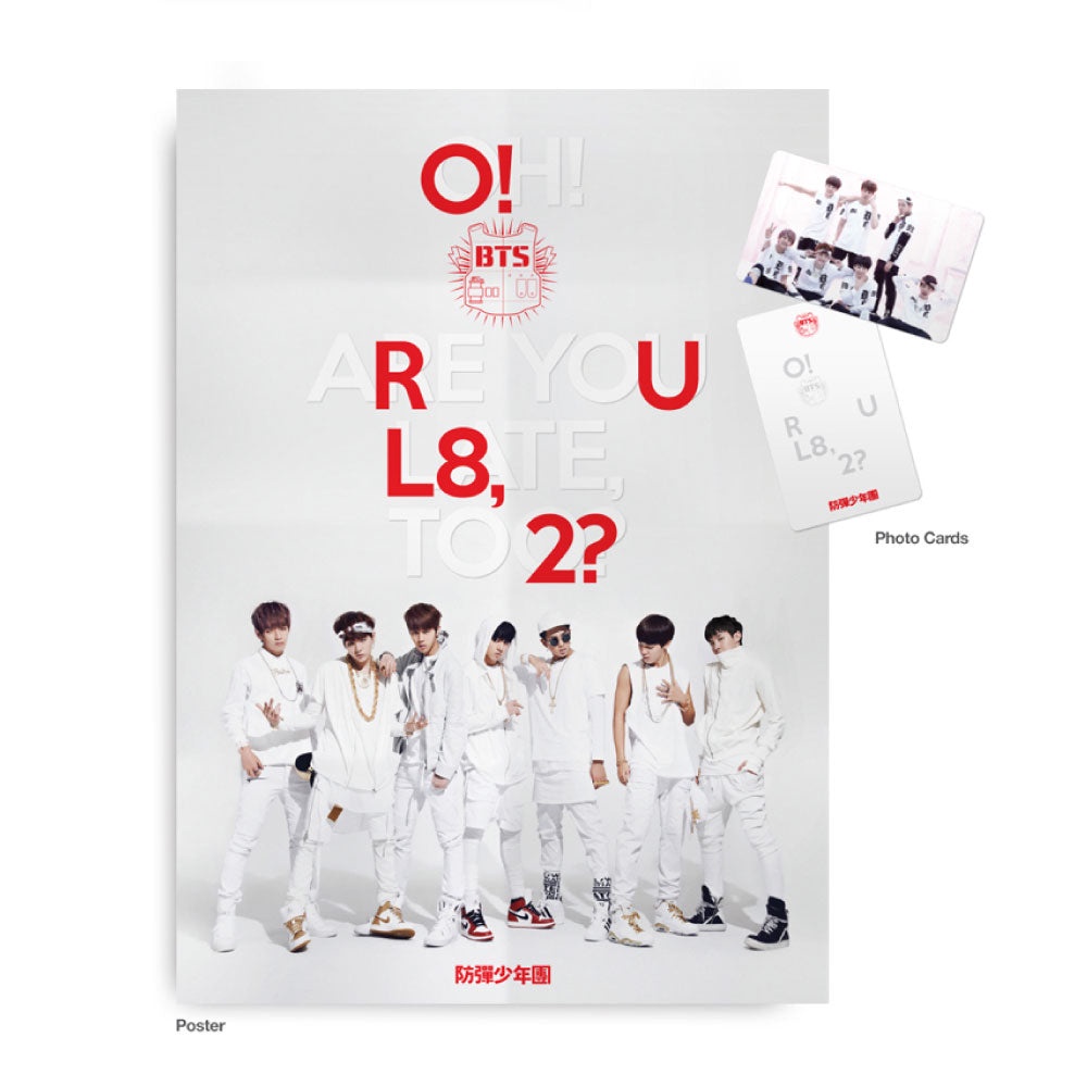 BTS - O!RUL8,2?