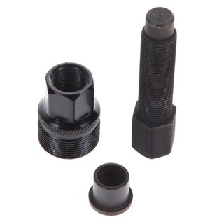 Edb * bike crank puller crank removal tool crank puller tool tool chainset removal tool for mountain and road bike