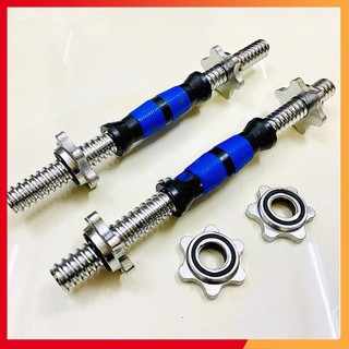Bộ 2 đòn tạ tay 35cm bọc cao su nhập khẩu