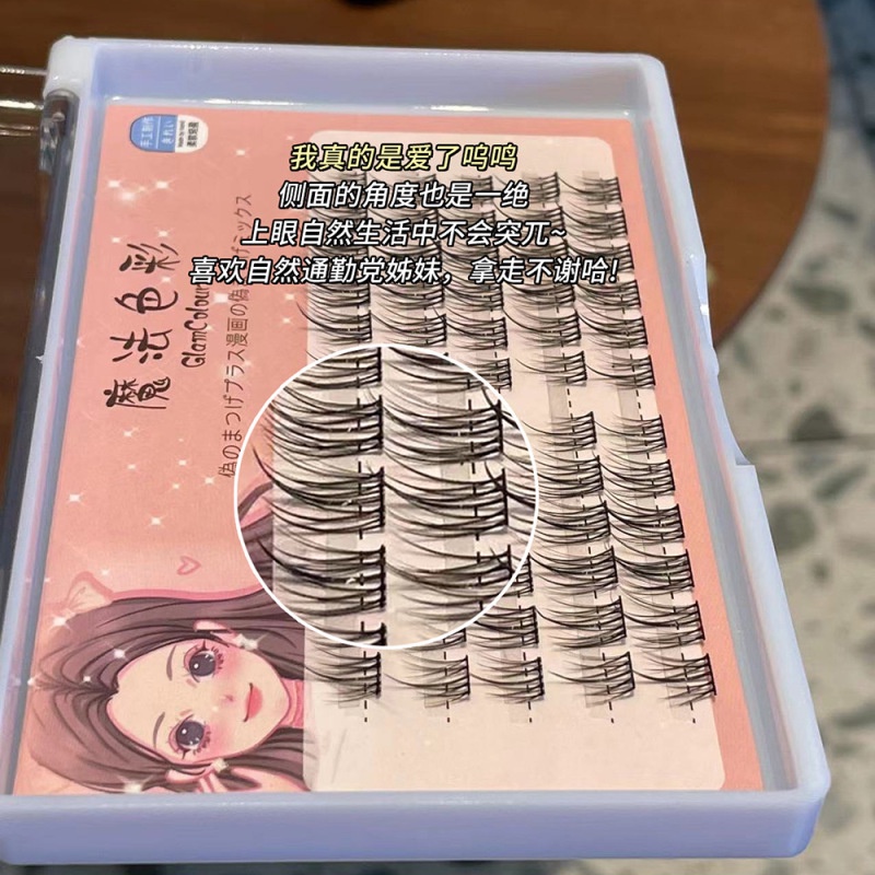 Cặp Lông Mi Giả 3 Hàng 5 Hàng Hình Hoa Hướng Dương Siêu Mỏng Tự Nhiên