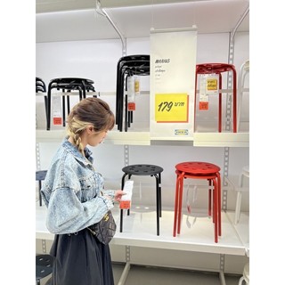 Ghế đôn tròn IKEA MARIUS