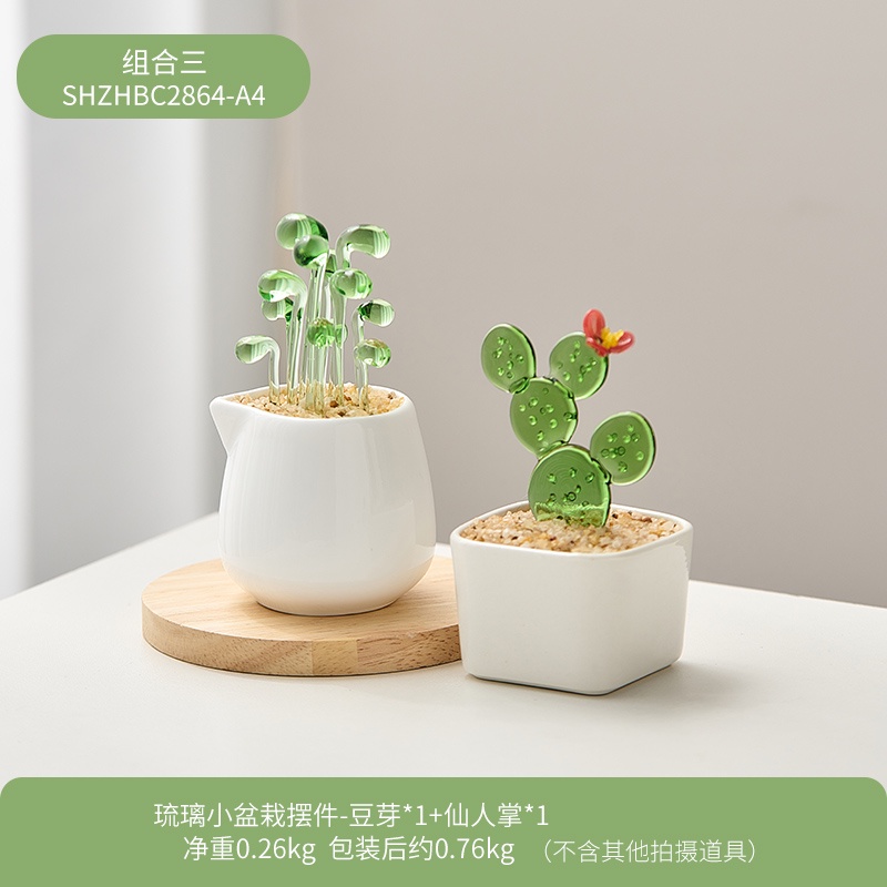 Decor phòng cây thủy tinh sáng tạo để được ở văn phòng bàn máy tính để bàn nhỏ đồ trang trí trang trí trong chậu