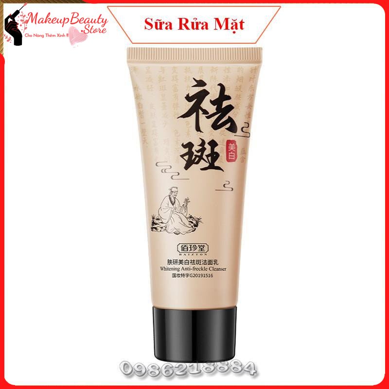 Sữa rửa mặt thảo dược trắng da mờ nám tàn nhang BaiZhenTang Whitening Anti-freckle CleanseBWA1 MS 377 [ MakeupBeauty]