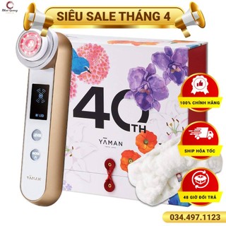 Máy làm sạch và rửa mặt Yaman HRF-10TN-ANV