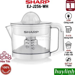 Máy vắt cam sharp ej-j256-wh - công suất 25w - 2 đầu vắt