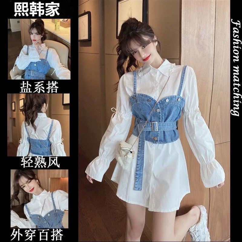 Set Áo Sơ Mi Và Váy Yếm Denim Phong Cách Hàn Quốc Thời Trang Mùa Xuân 2023 Mới Cho Nữ