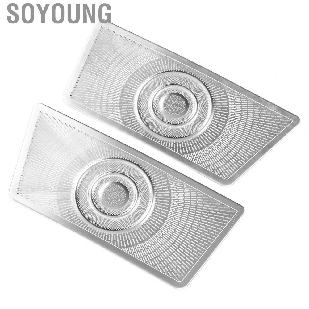 Soyoung Seat Air Conditioning Cover  Scratch Resistant Wearproof Silver Vent for Vehicle