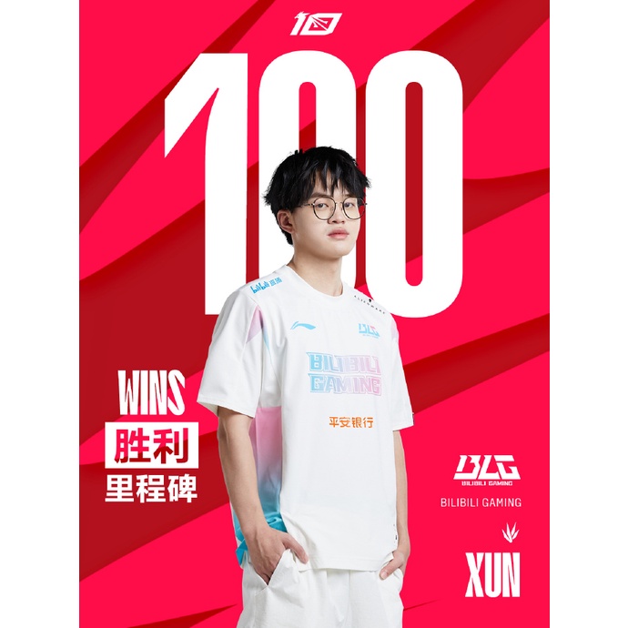 Áo Thun Đồng Phục Bóng Đá Đội Tuyển LPL BLG Esports Tay Ngắn Thời Trang Mùa Hè 2023 Cho Nam