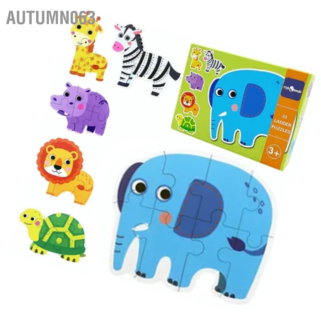 Autumn063 Animals Shaped Puzzles Đồ chơi giáo dục cho trẻ mới biết đi Bộ quà tặng ghép hình động vật mảnh lớn