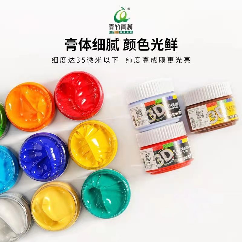 Marie acrylic Sơn acrylic Vẽ Tranh Màu Nước graffiti Cho Học Sinh Nam Nữ Kích Thước Mịn 100Ml pai