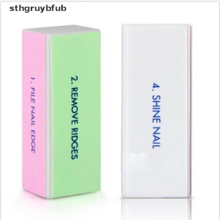 1 Dụng Cụ Dũa Móng Tay 4 Chiều