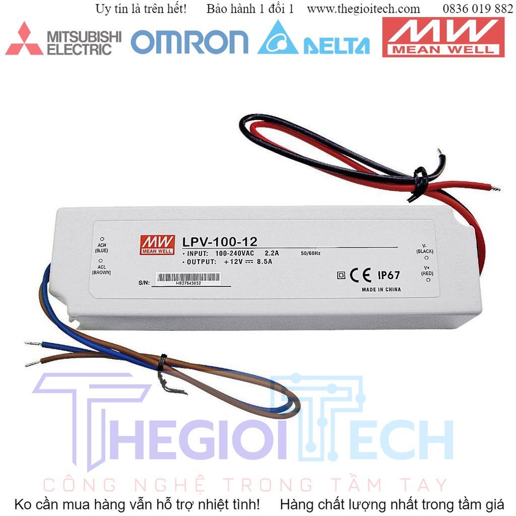 BỘ NGUỒN MEANWELL LPV-100-12