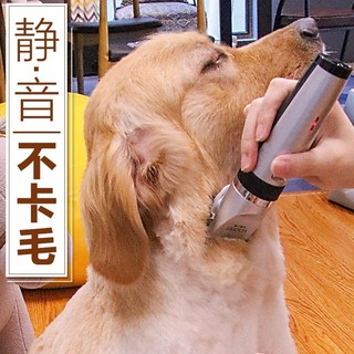 Tông Đơ Cắt Tỉa Lông Thú Cưng Chuyên Nghiệp