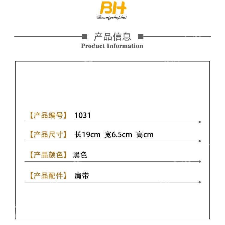 Túi Xách Đeo Chéo Họa Tiết Vân Đá Nhiều Màu Sắc Phối Dây Xích Thời Trang Mới 2023