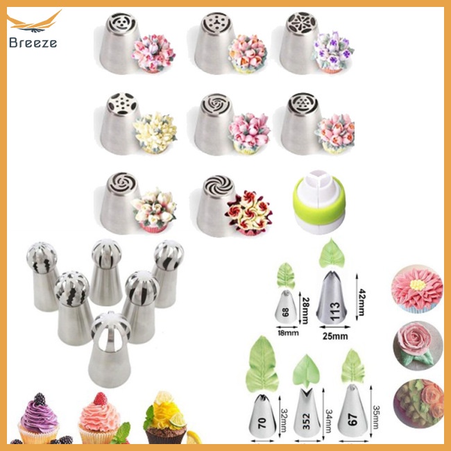 Bộ 3 Dụng Cụ Bắt Kem Trang Trí Bánh Hình Chiếc Lá