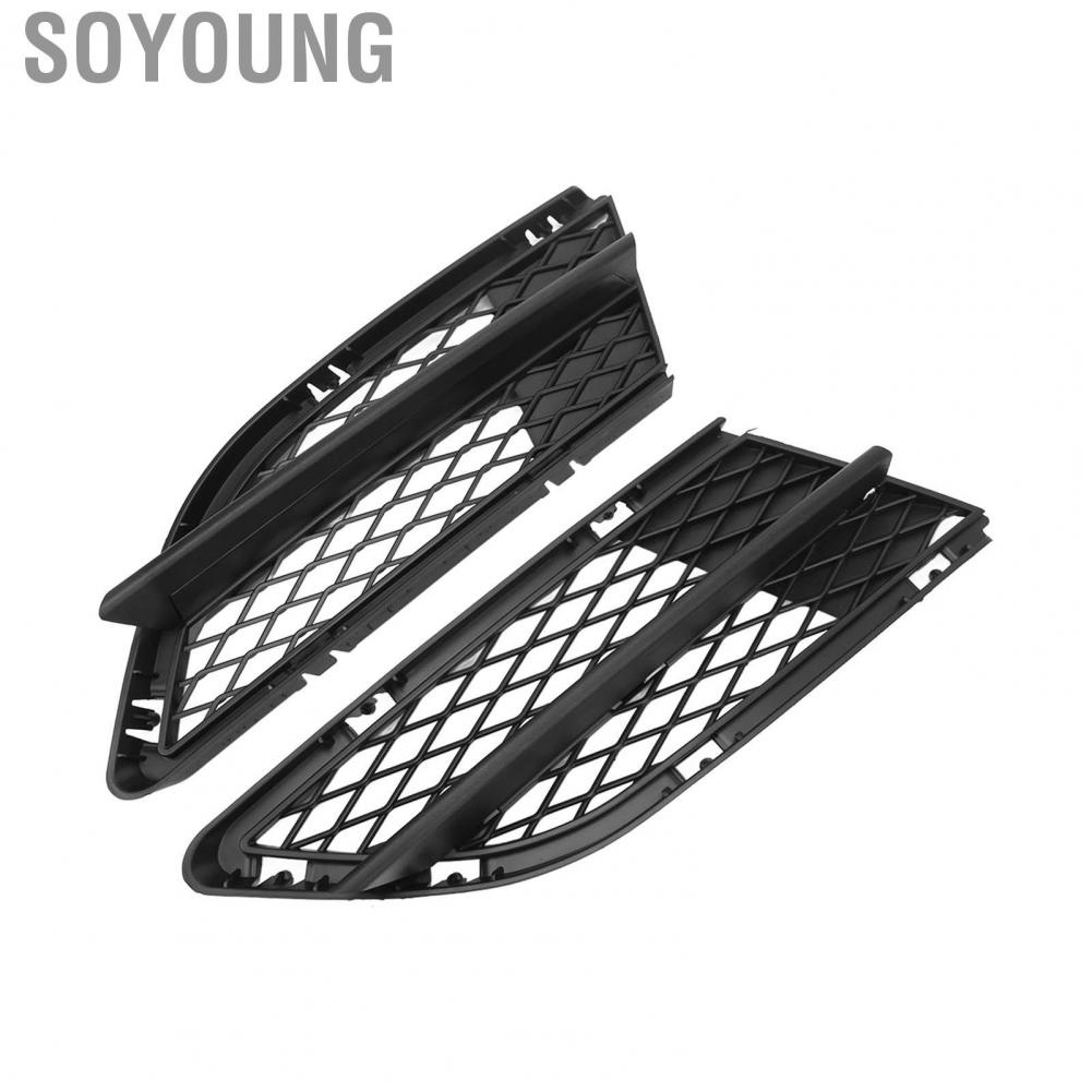 Soyoung 51117198901  Protective Impact Resistant Front Bumper Lower Grille ABS Plastic 2Pcs Anti Aging for E90 328i 2009‑2012