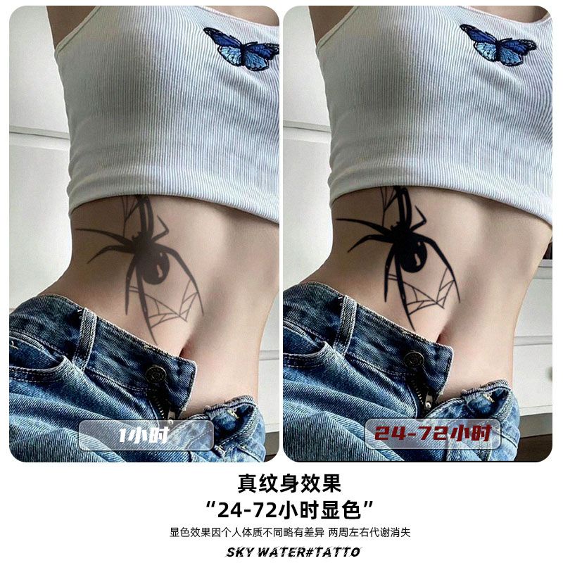 Hình Xăm Dán Thảo Dược Nhện Bí Mật Phong Cách Bán Vĩnh Viễn Cá Tính Chống Thấm Nước Lâu Trôi