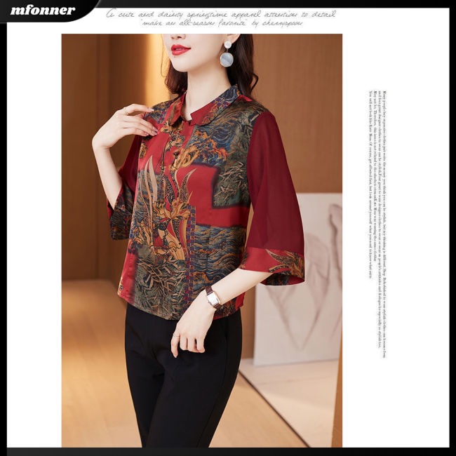 Áo Sơ Mi Tay Lửng Dáng Rộng In Họa Tiết Cổ Điển Thời Trang Mùa Hè Dành Cho Nữ