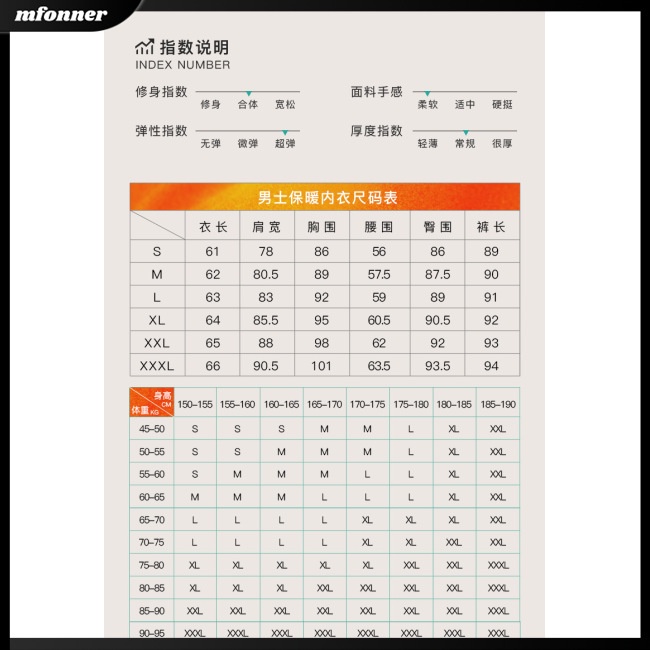 Bộ Đồ Lót 2 Món Tay Dài Cổ Tròn Màu Sắc Đơn Giản Thời Trang Cho Nữ