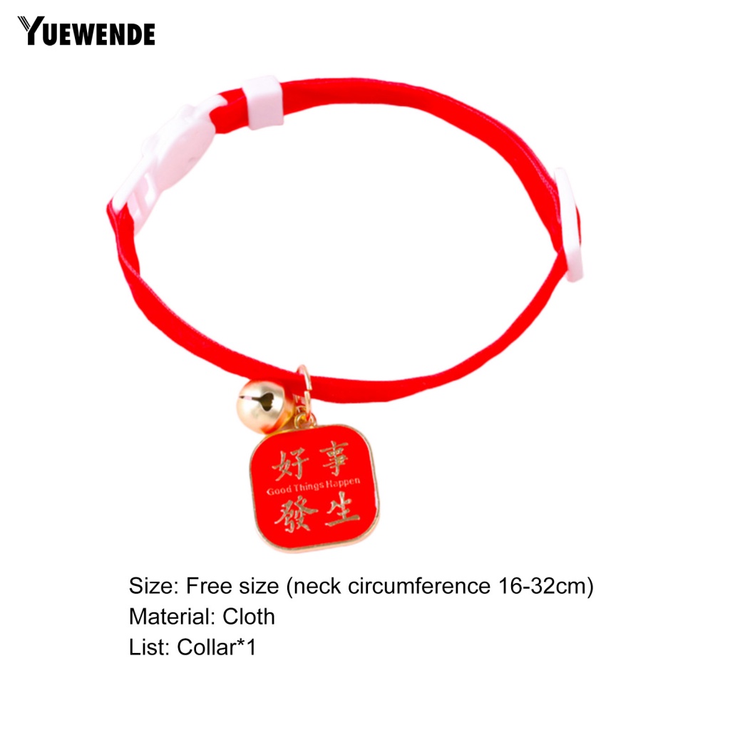 Vòng Đeo Cổ Chống Cắn Cho Thú Cưng