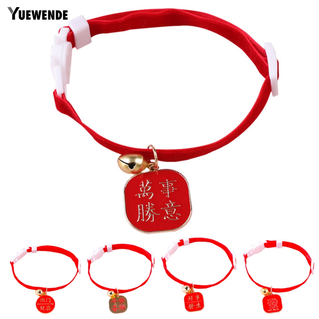 Vòng Đeo Cổ Chống Cắn Cho Thú Cưng