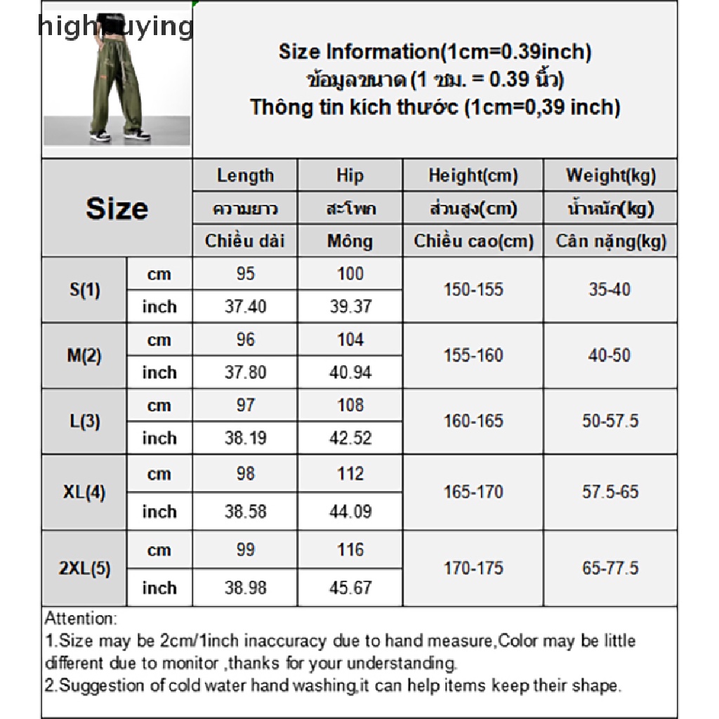 Quần Dài Ống Rộng In Chữ Phong Cách Hip Hop Đường Phố Cá Tính