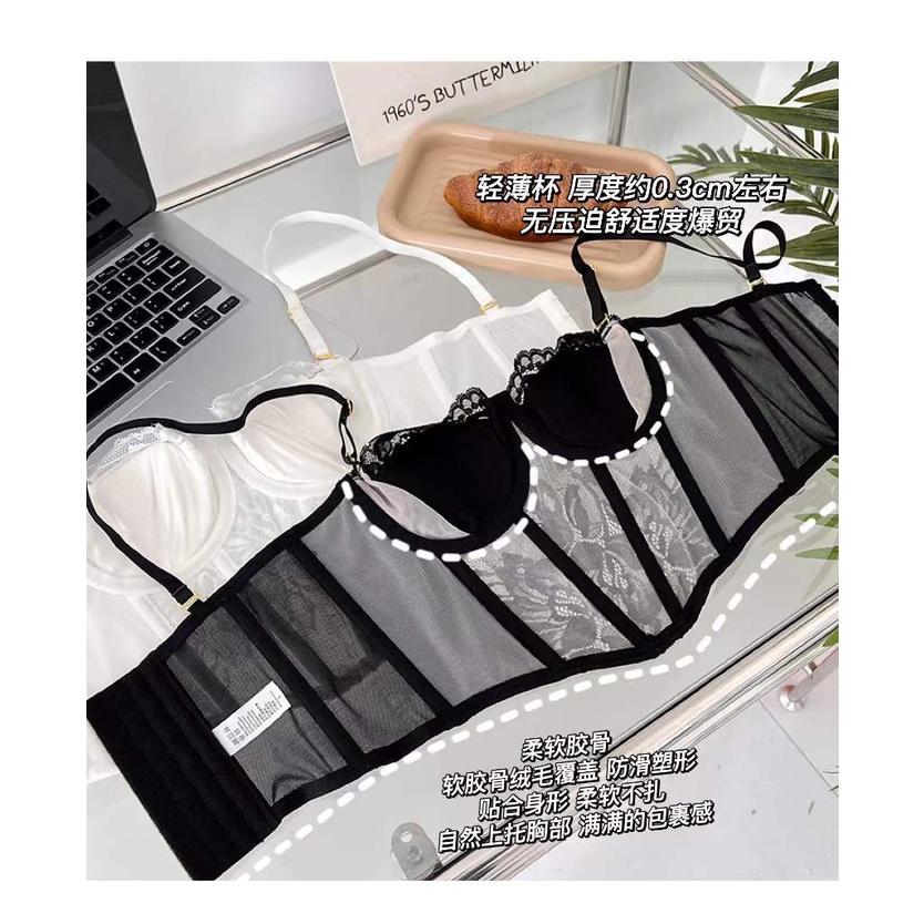 Áo bra YIBEIKA nâng ngực màu trắng phối ren phong cách Pháp quyến rũ dành cho nữ