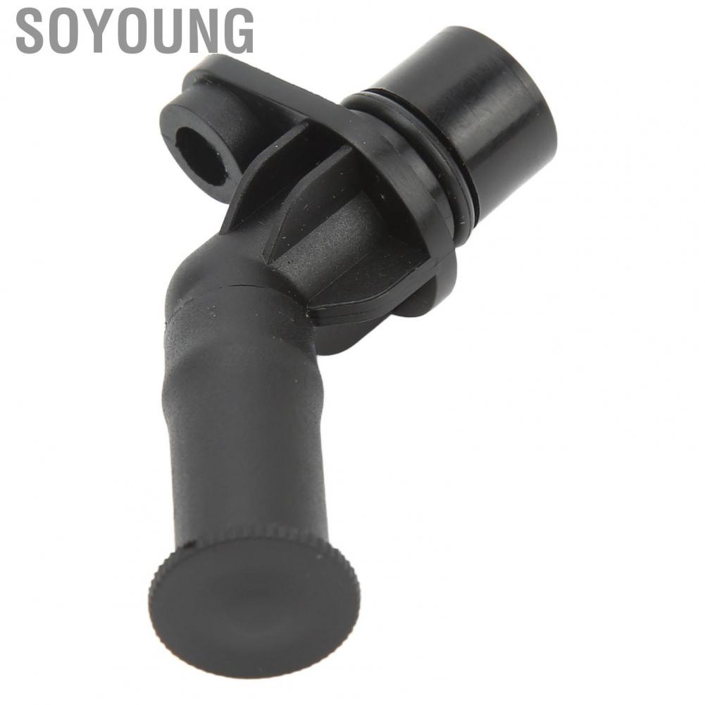 Soyoung 456583 Aluminium Alloy Vacuum Pump Connector Adapter  Aging for Car