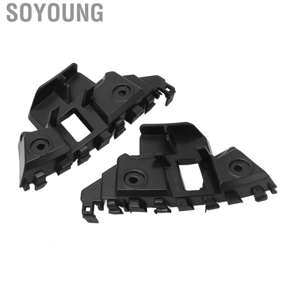 Soyoung Front Bumper Retainer Bracket  5C6807183 High Toughness for Vehicle