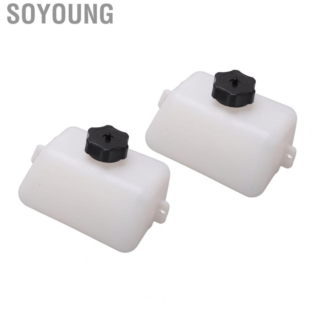Soyoung Engine  Fuel Petrol Tank High Strength for ATV