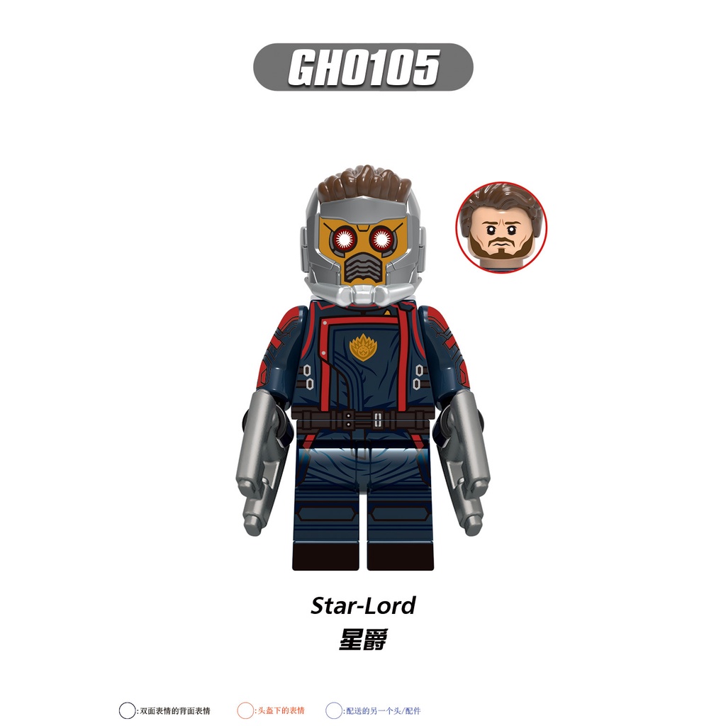 Minifigures Các Mẫu Nhân Vật Trong Vệ Binh Dải Ngân Hà 3 Mới Nhất G0114 - Đồ Chơi Lắp Ráp Mini  Adam Warlock Starfox