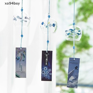 Xo94bsy Nhật Bản Họa Tiết Gió Chuông Gió Handmade Kính Furin Trang Trí Nhà VN